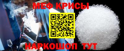 гашик Пенза
