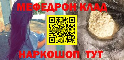 гашик Пенза