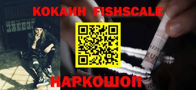 ALPHA-PVP Партизанск