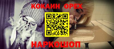 ALPHA-PVP Партизанск