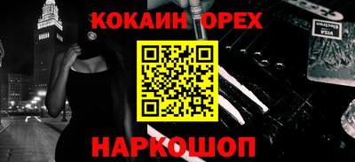 ALPHA-PVP Партизанск