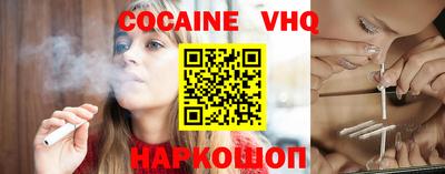 ALPHA-PVP Партизанск