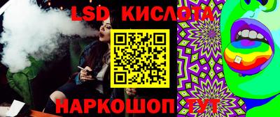ALPHA-PVP Партизанск