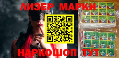 ALPHA-PVP Партизанск