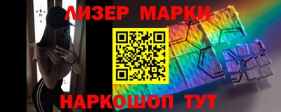 кокаин премиум Первоуральск