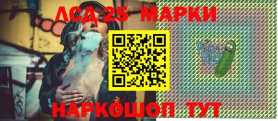 ALPHA-PVP Партизанск