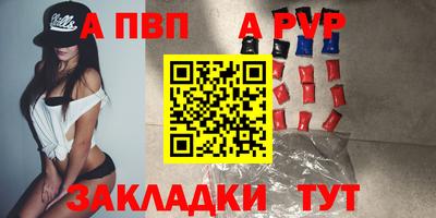 кокаин премиум Первоуральск