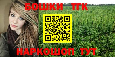ALPHA-PVP Партизанск
