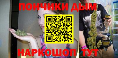 ALPHA-PVP Партизанск