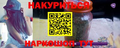 ALPHA-PVP Партизанск