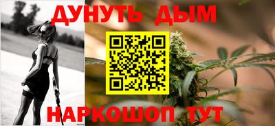 ALPHA-PVP Партизанск