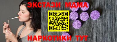 кокаин премиум Первоуральск