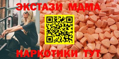 гашик Пенза