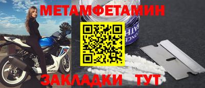 кокаин премиум Первоуральск
