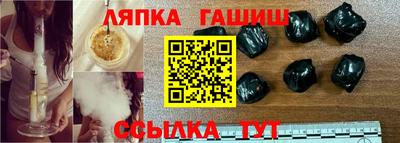 кокаин премиум Первоуральск