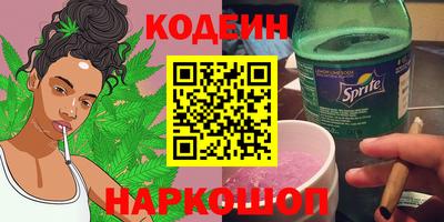 кокаин премиум Первоуральск