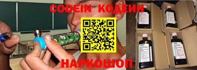 гашик Пенза