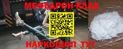 ALPHA-PVP Партизанск