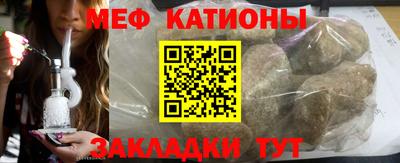 кокаин премиум Первоуральск
