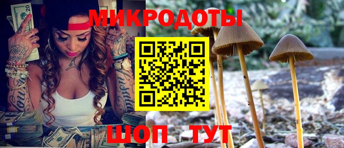 ЭКСТАЗИ  Северск  Вход с VPN  КОКАИН  АМФ   Магазин наркотиков  ГАШИШ  Меф кристаллы  Конопля  ГАШ 